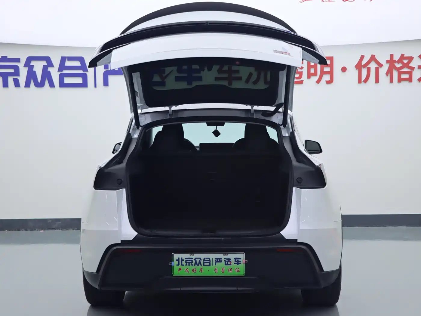 Фото 20 - Tesla Model Y