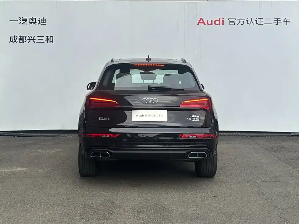 Audi Q5L 2025 45th Anniversary Edition 45 TFSI Luxury Sport фото 5
