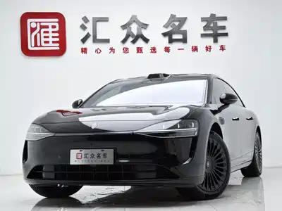 Stelato S9T