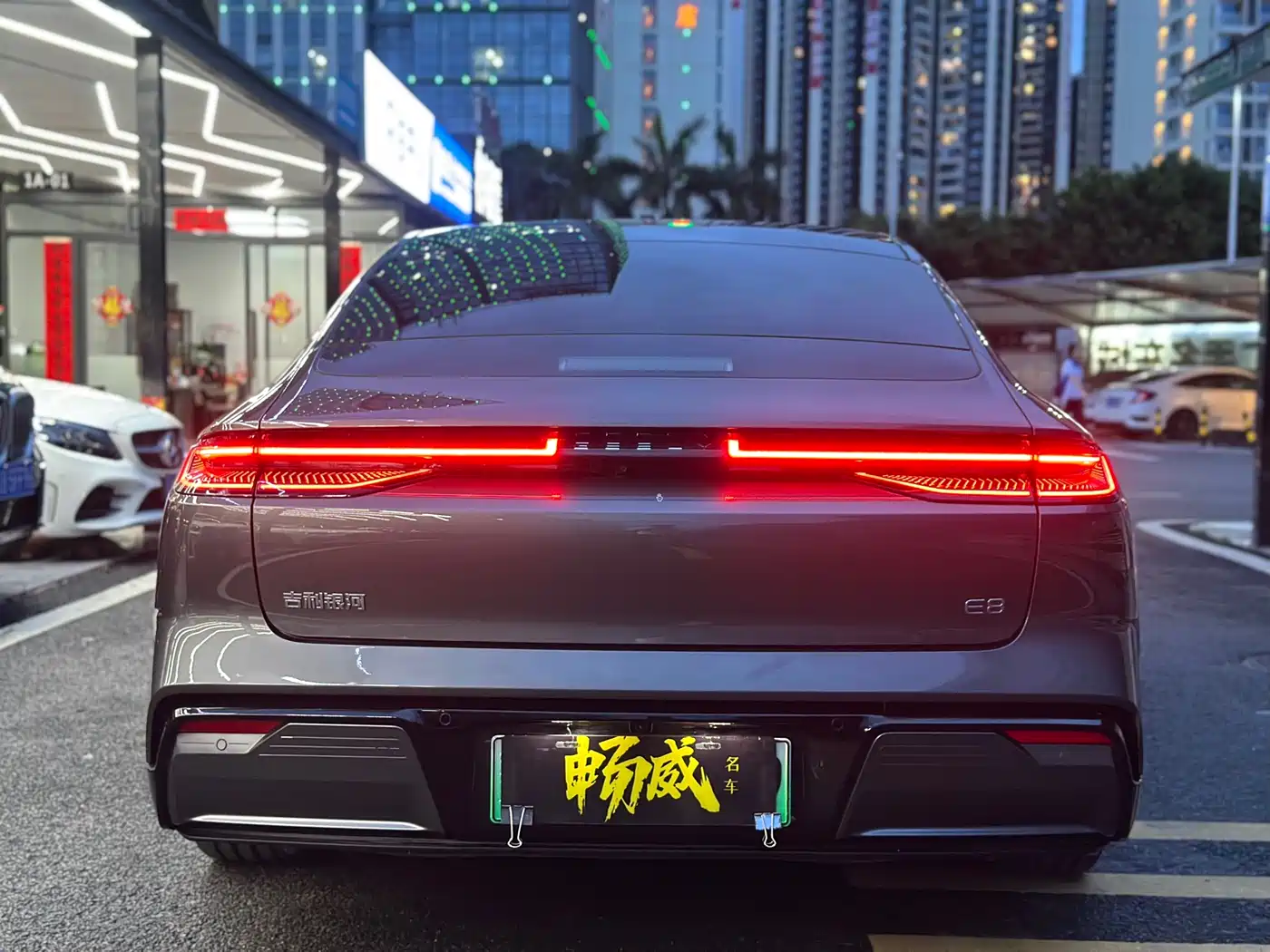 Geely Galaxy Galaxy E8 2025 700km Long Voyage Smart Drive Edition фото 4