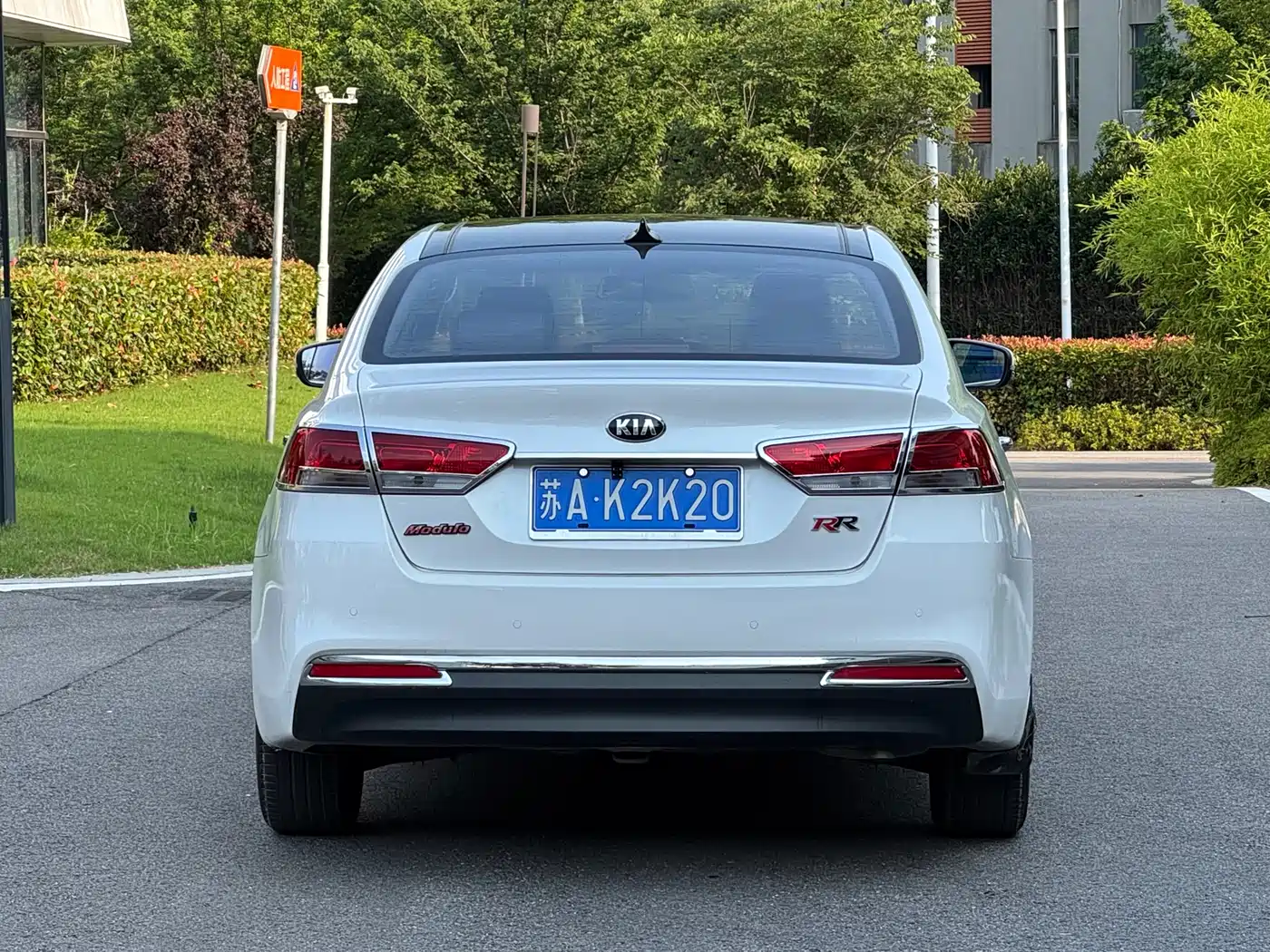 Kia K4 2014 1.8L Automatic GLS фото 4