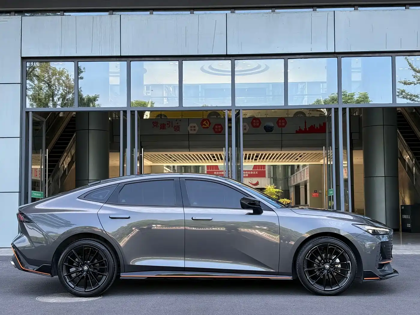 CHANGAN UNI-V
