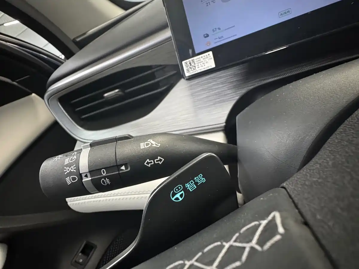 BYD Hai Bao 05 DM-i 2025 DM-i Smart Driving Edition 120KM Flagship фото 19