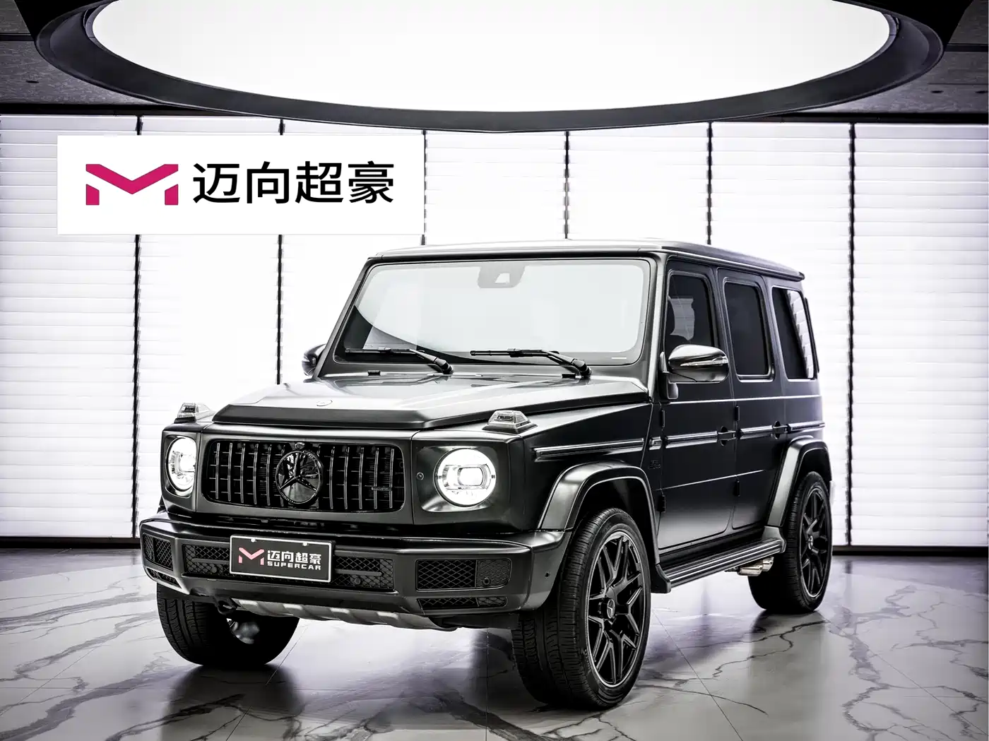 Mercedes-Benz G-Class 2023 G 500
