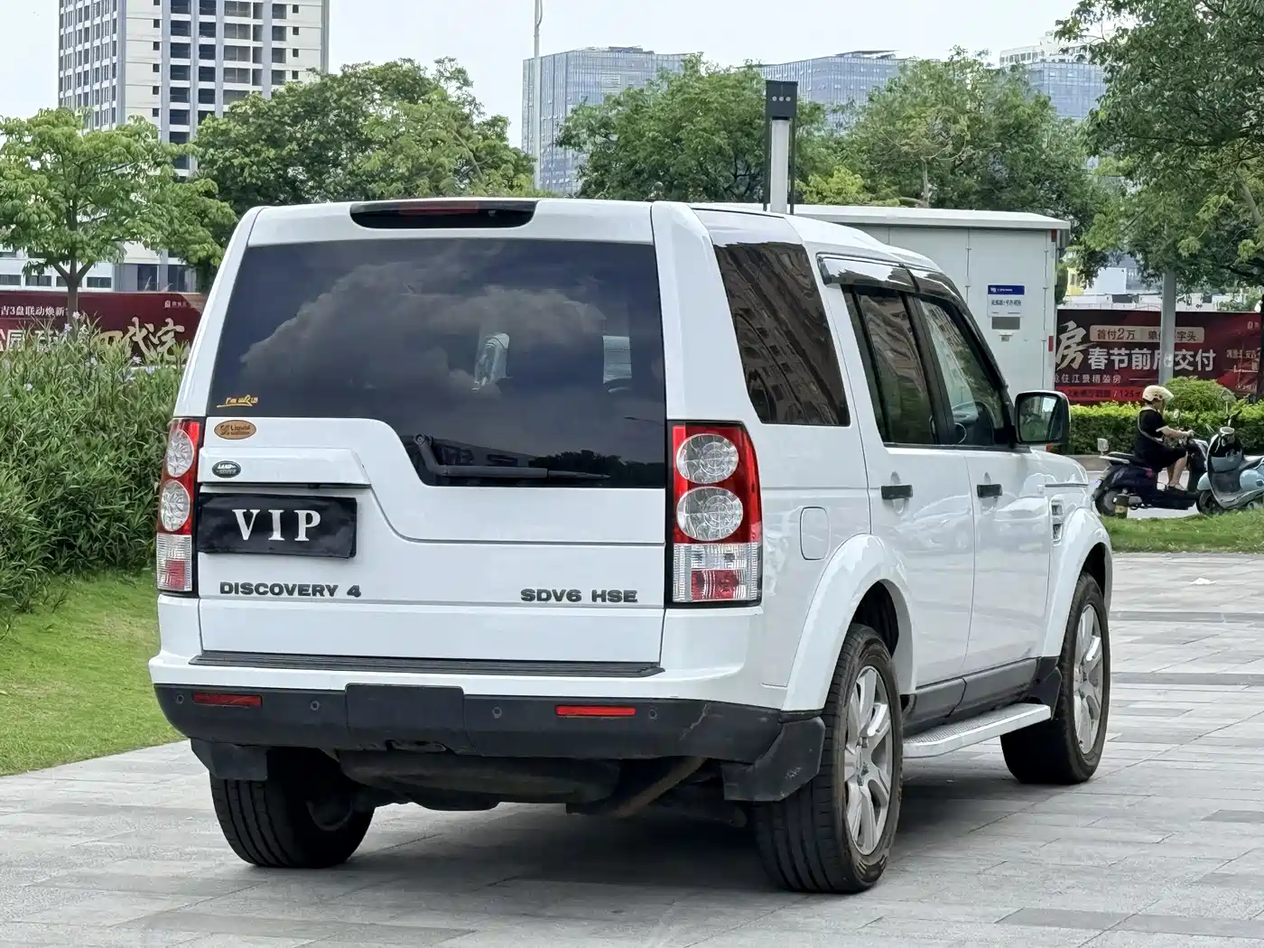 Land Rover Discovery 2013 3.0 SDV6 HSE Diesel фото 3