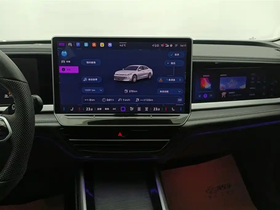 Volkswagen Passat 2025 Pro 380TSI Dragon Prestige Edition фото 13