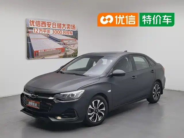  Chevrolet Monza 2019 RS 330T Automatic Thrill Edition China VI