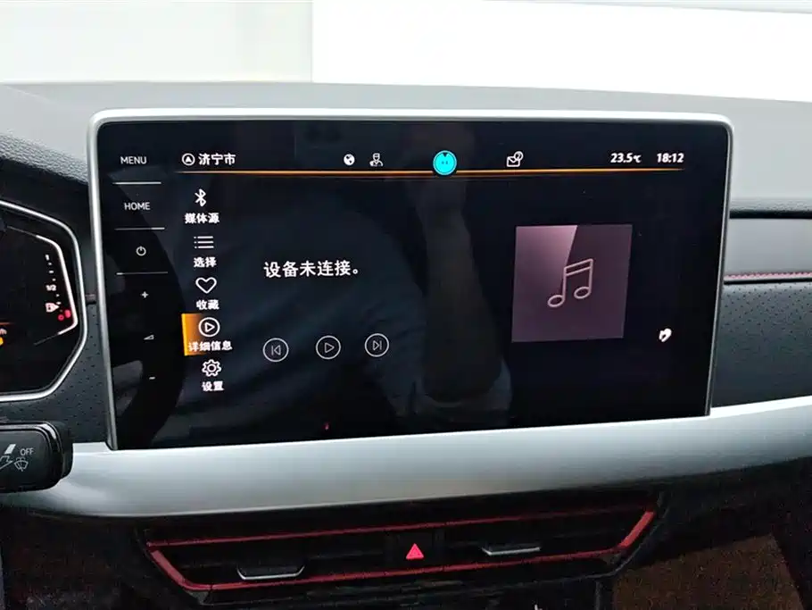 Volkswagen Lavida 2024 Model 300TSI DSG Starlight Leading Edition фото 13