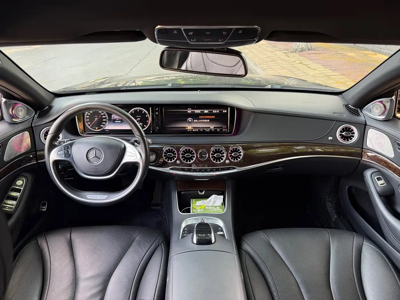 Mercedes-Benz S-Class 2014 S 320 L Business фото 9