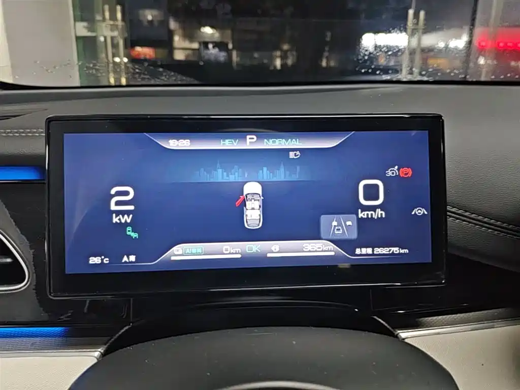 BYD Seal 06 New Energy 2024 DM-i 120KM Flagship фото 12