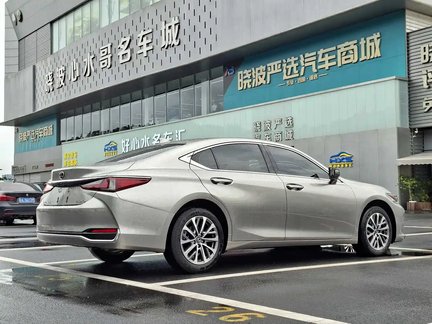 Lexus ES 2023 200 Excellence Edition фото 8