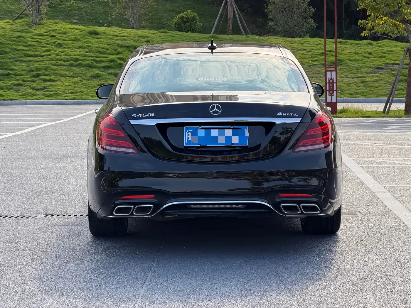 Mercedes-Benz S-Class 2014 S 320 L Business фото 6