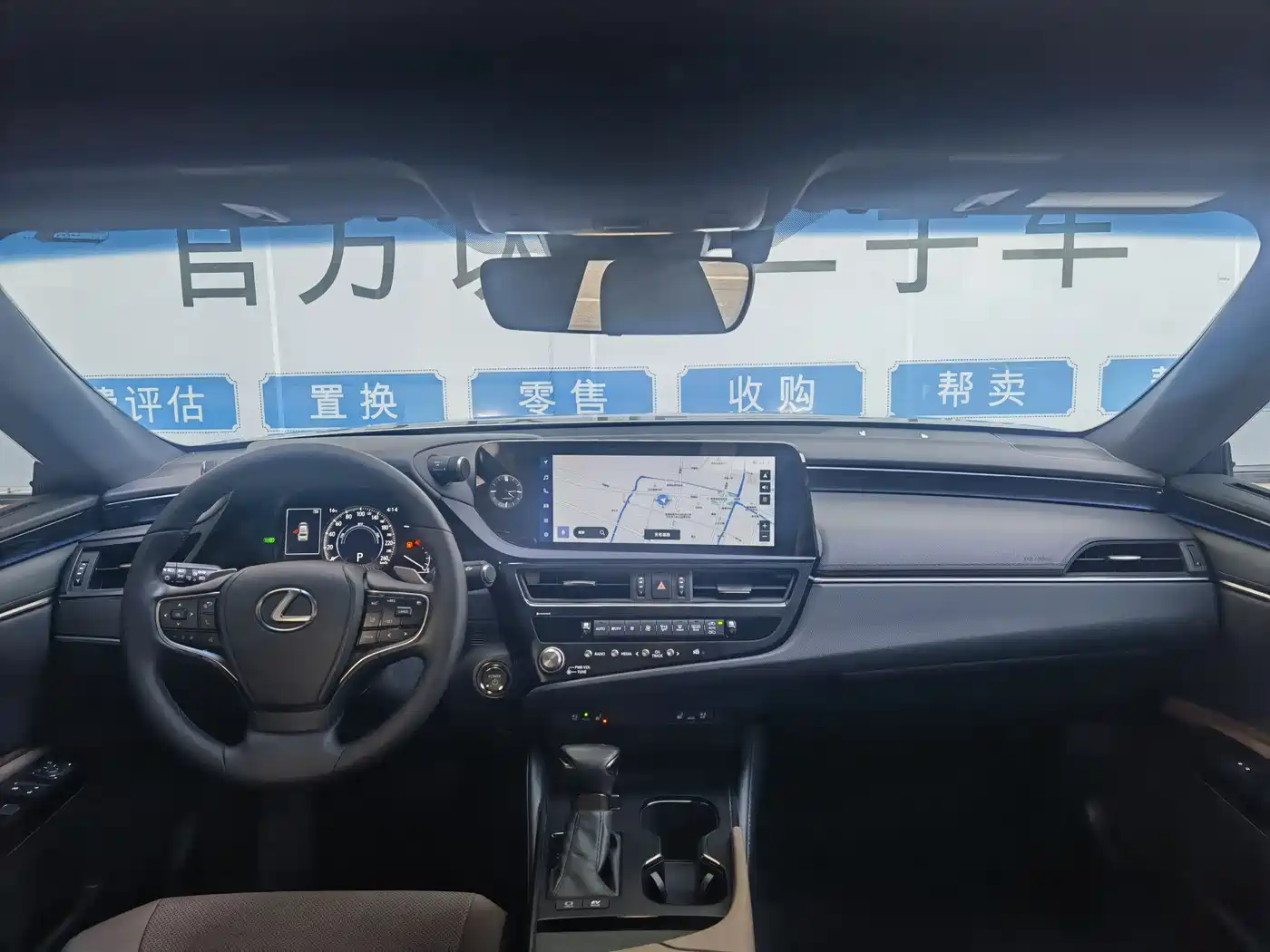 Lexus ES 2022 300h Ultimate Edition фото 5