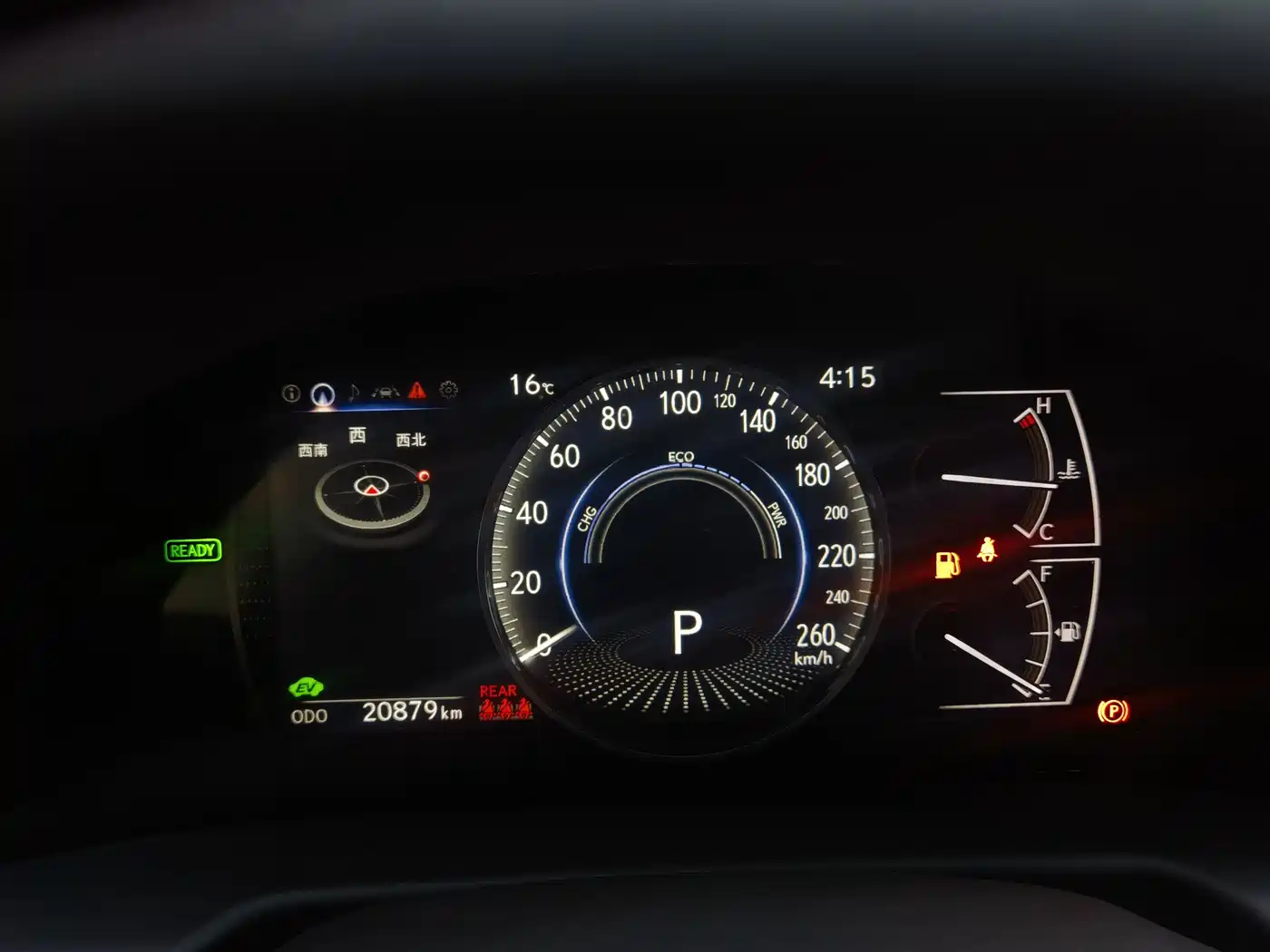 Lexus ES 2022 300h Ultimate Edition фото 9