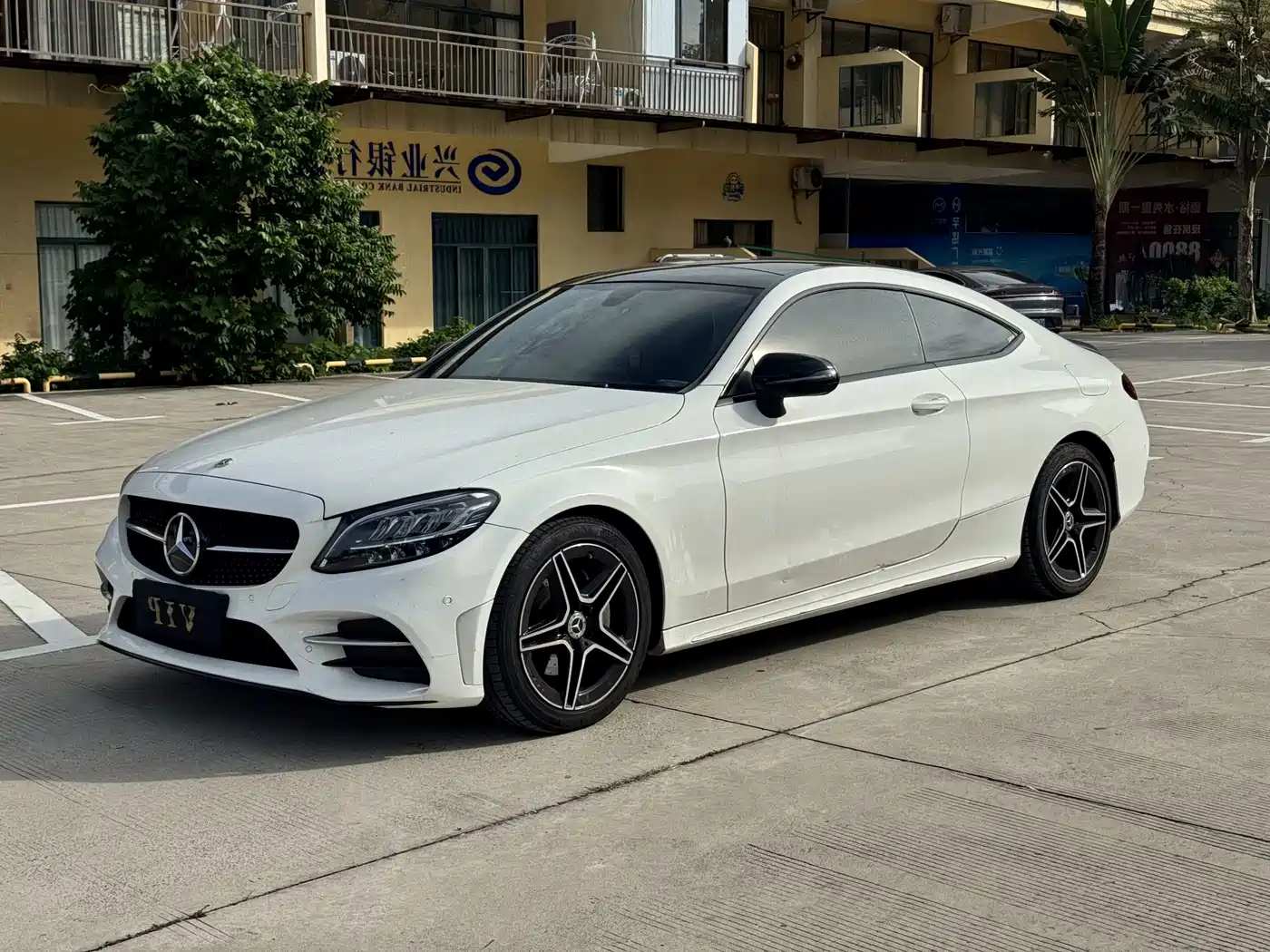Mercedes-Benz C-Class (Import) 2023 2023 Model C 260 Coupe