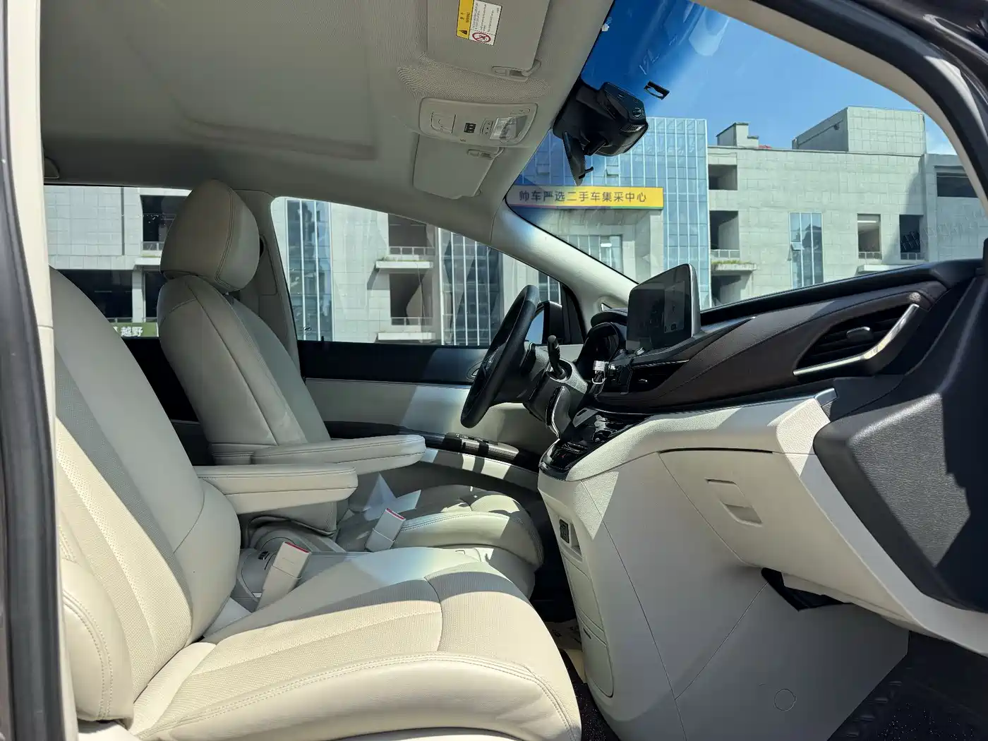 Buick GL8 2023 Model Land Business Class Smart фото 9