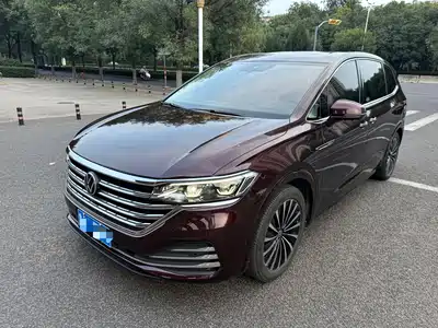 Volkswagen Viloran