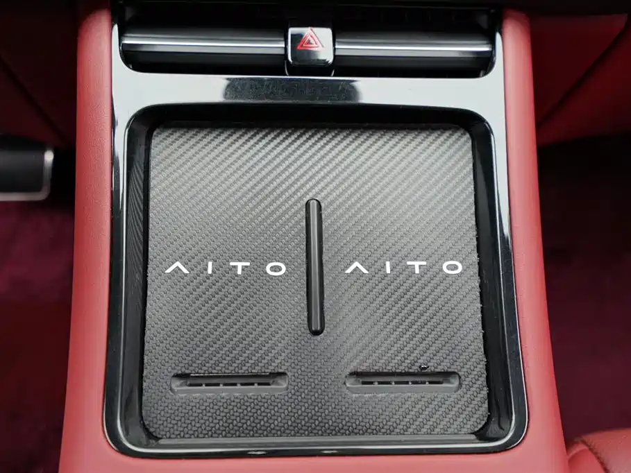 AITO Wenjie AITO M5 2022 Pure Electric RWD Standard Edition фото 9