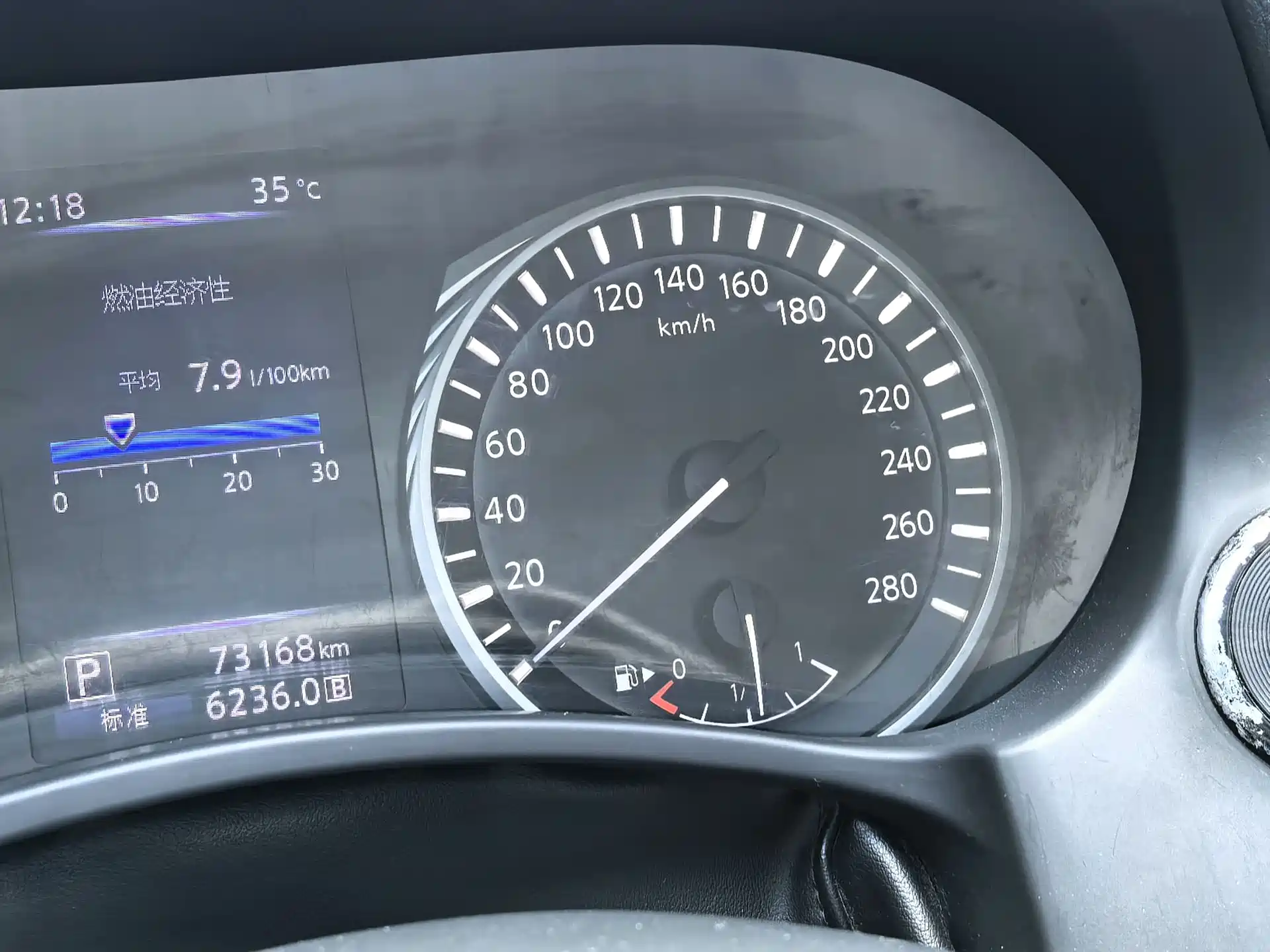 Фото 41 - Infiniti Q50L