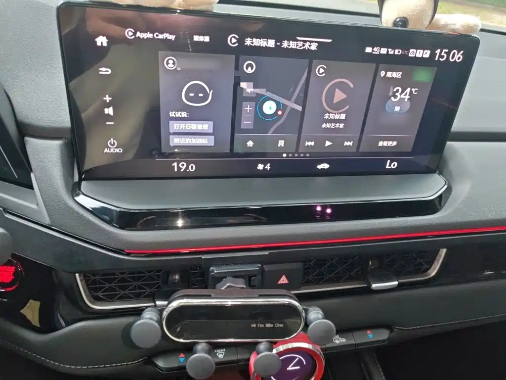 Honda Inspire 2026 2025 260TURBO Elegance Edition