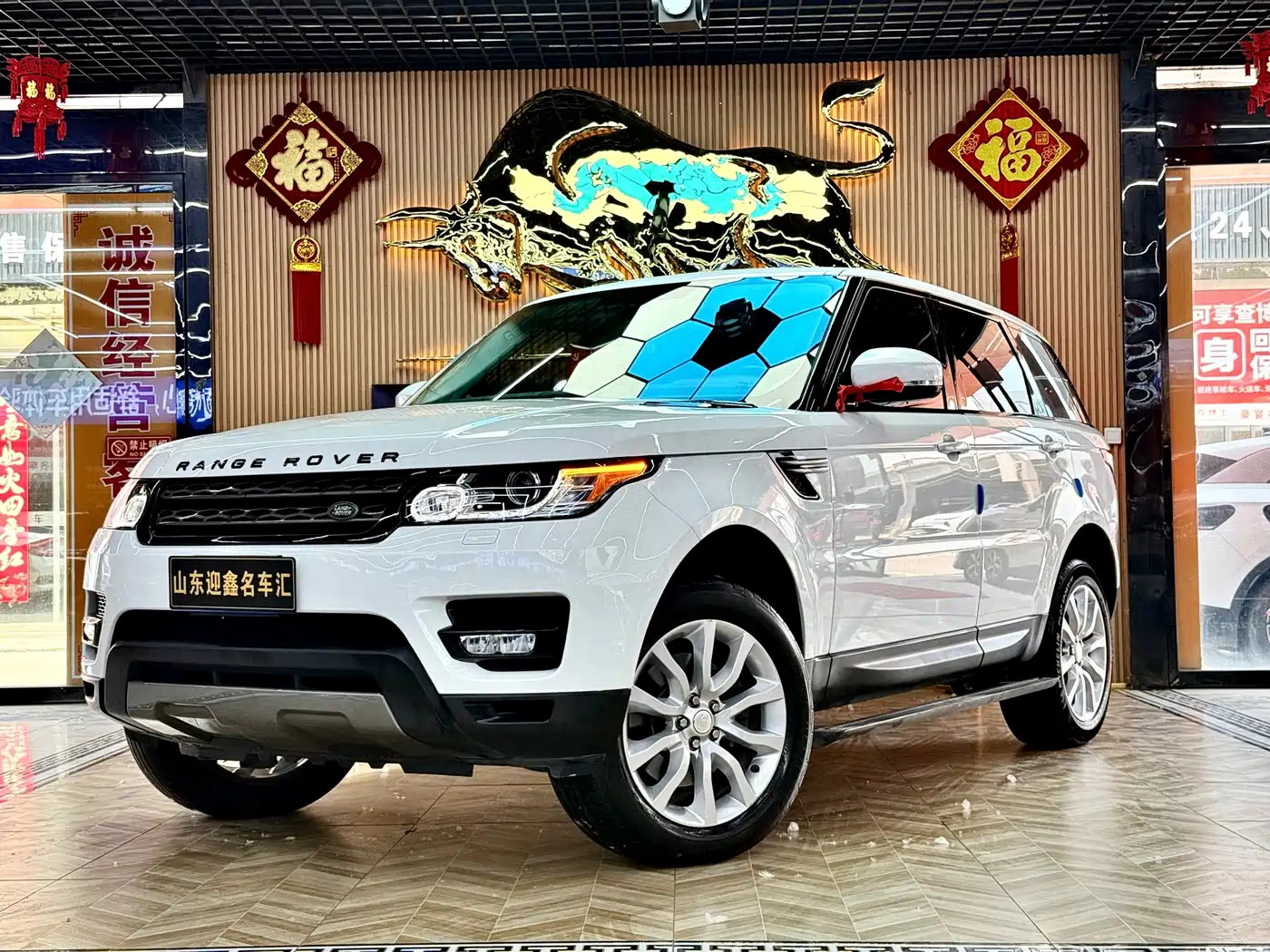 Land Rover Range Rover Sport 2014 3.0 SC V6 HSE