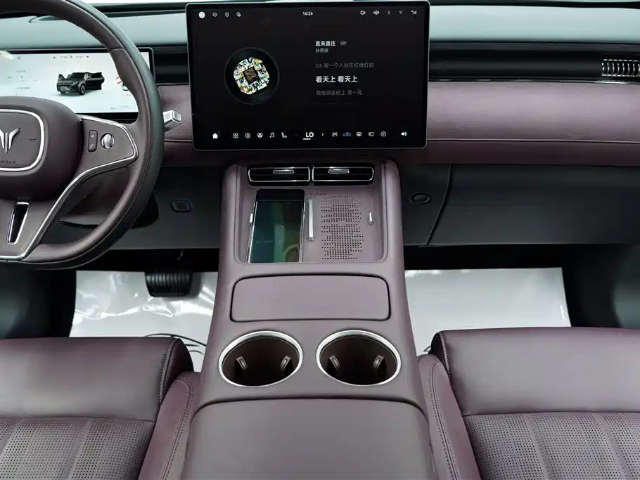 Voyah Auto VOYAH FREE 2025 2025 FREE+ RWD Qiankun Edition