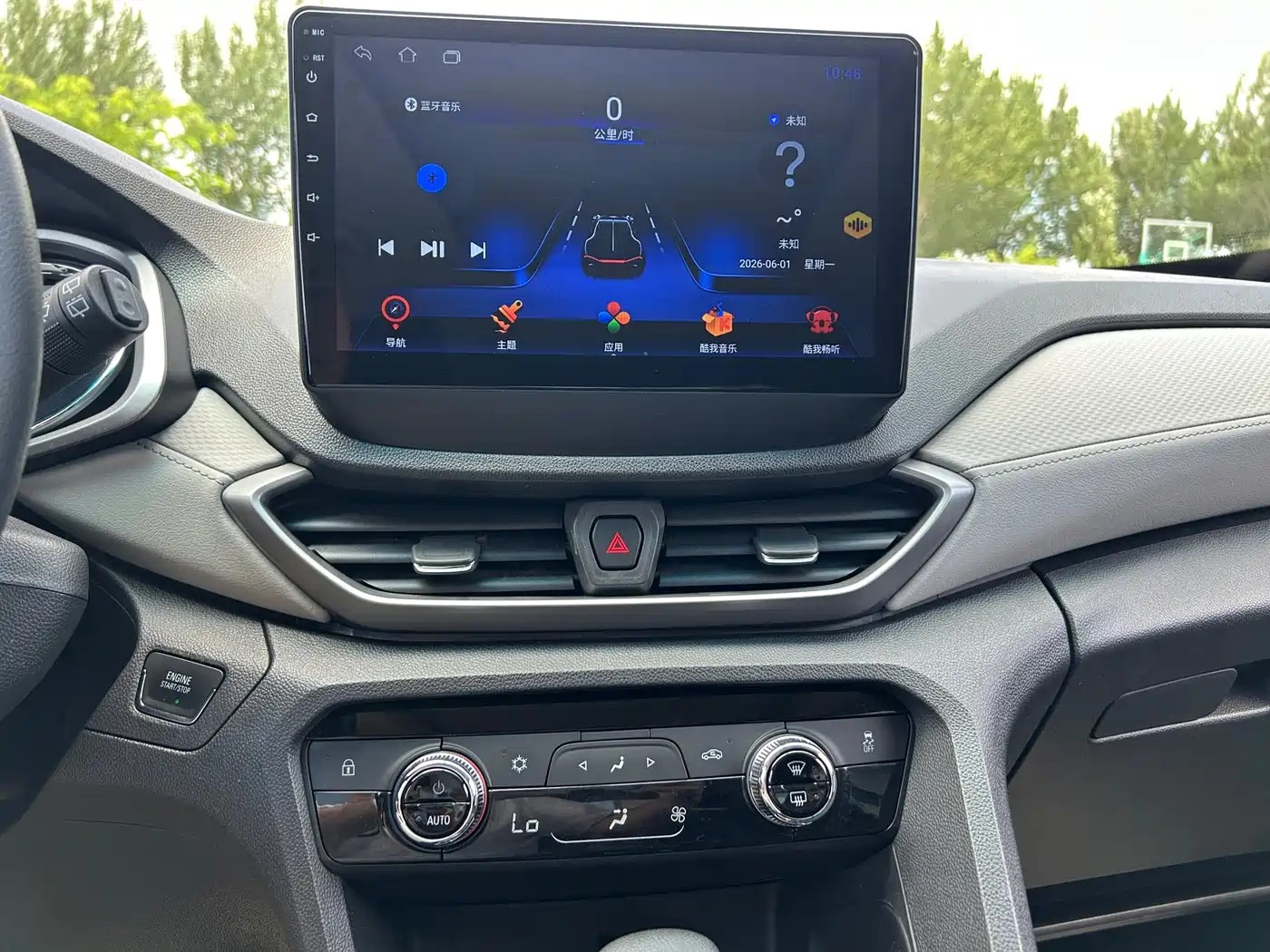 Chevrolet Volando 2020 Mild Hybrid Redline 530T Automatic Premium Edition (5+2 seater) фото 15