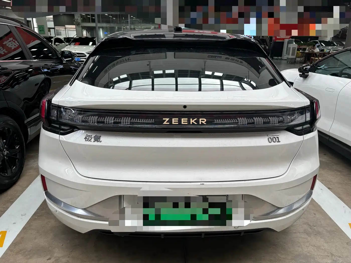 ZEEKR EXTREME KRYPTON 001