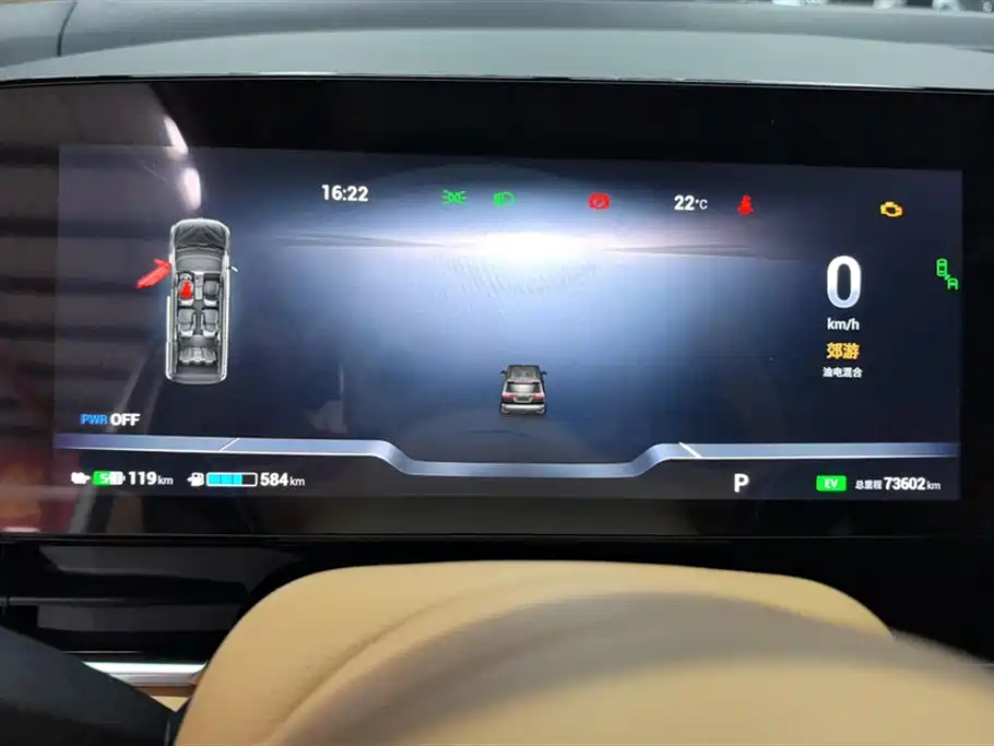 Voyah Auto Voyah Dreamer 2024 PHEV Extended Range Flagship Edition фото 14