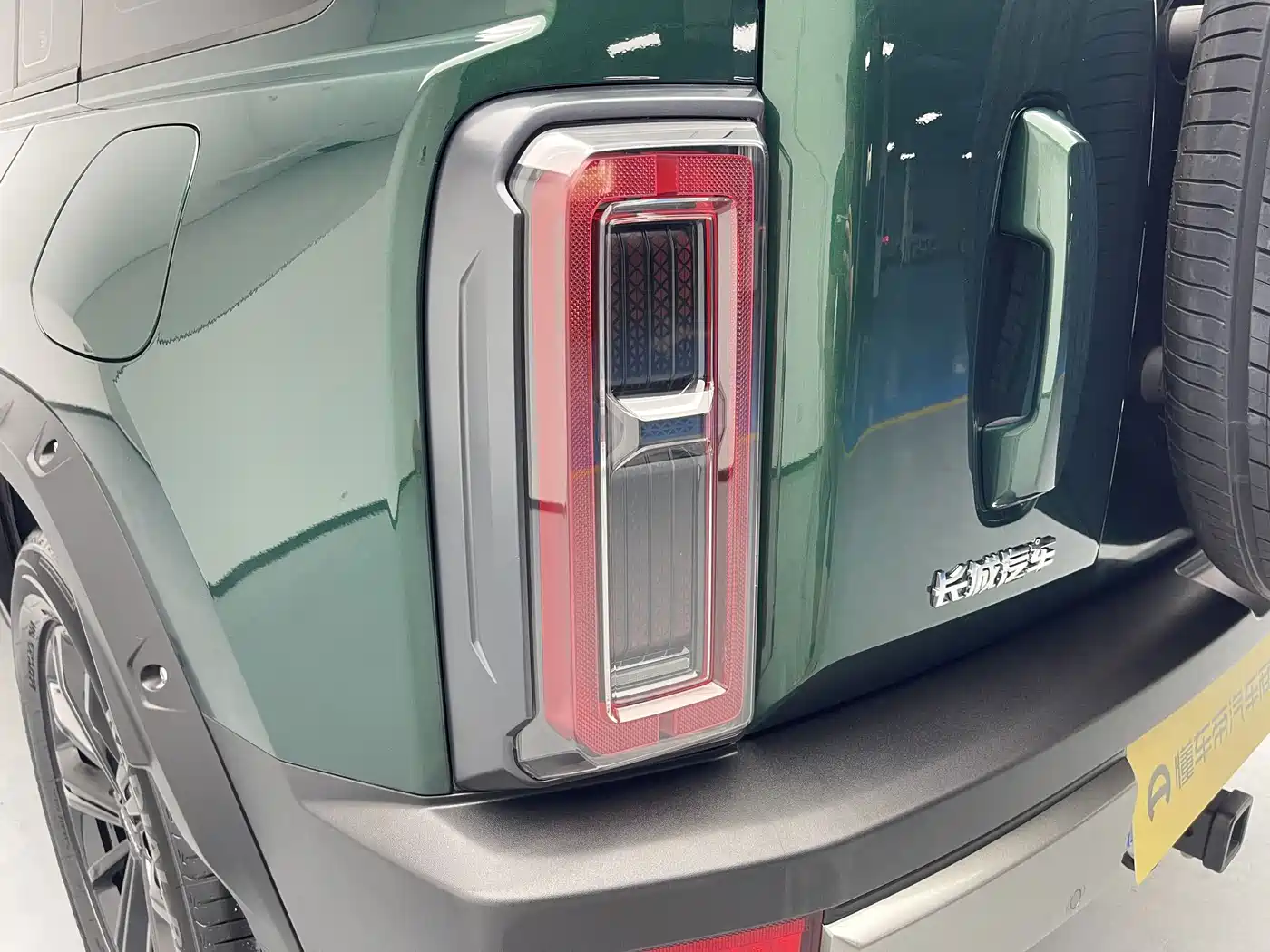 Haval Menglong 2025 2025 2.0T 4WD Ultra