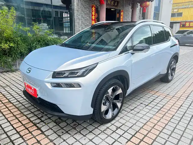 Aion V 2021 Plus 70 Super Fast Charge Edition (NMC)