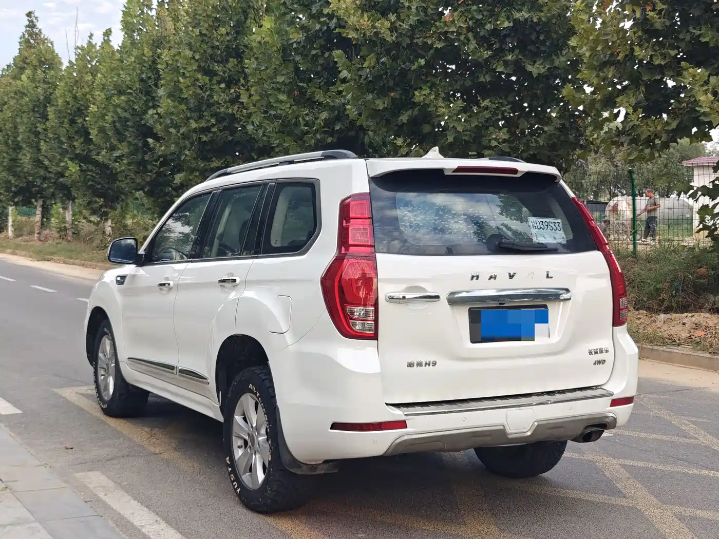 Photo 6 - Haval H9