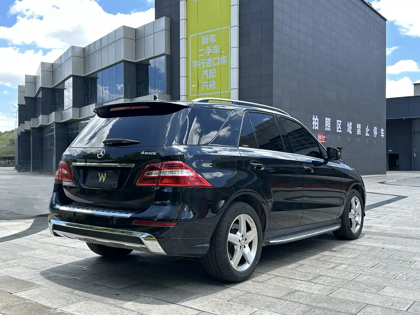 Mercedes-Benz M-Class 2014 ML 400 4MATIC Luxury фото 4