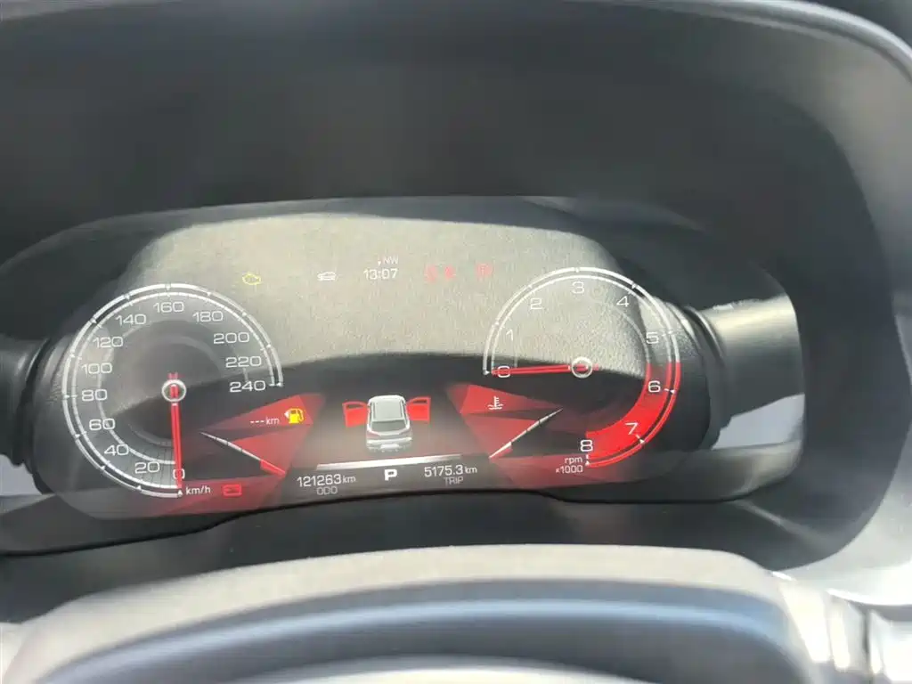 Haval F5 2018 1.5T i-Style фото 12