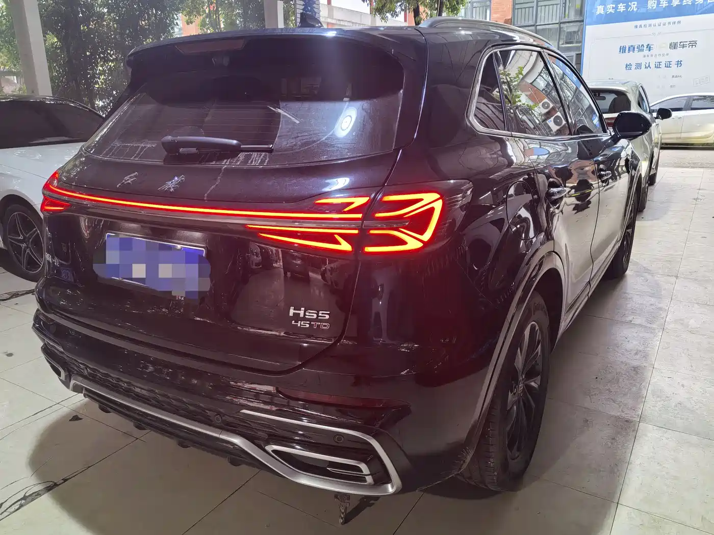 Hongqi HS5 2023 2.0T Flag Joy Pro Edition фото 12