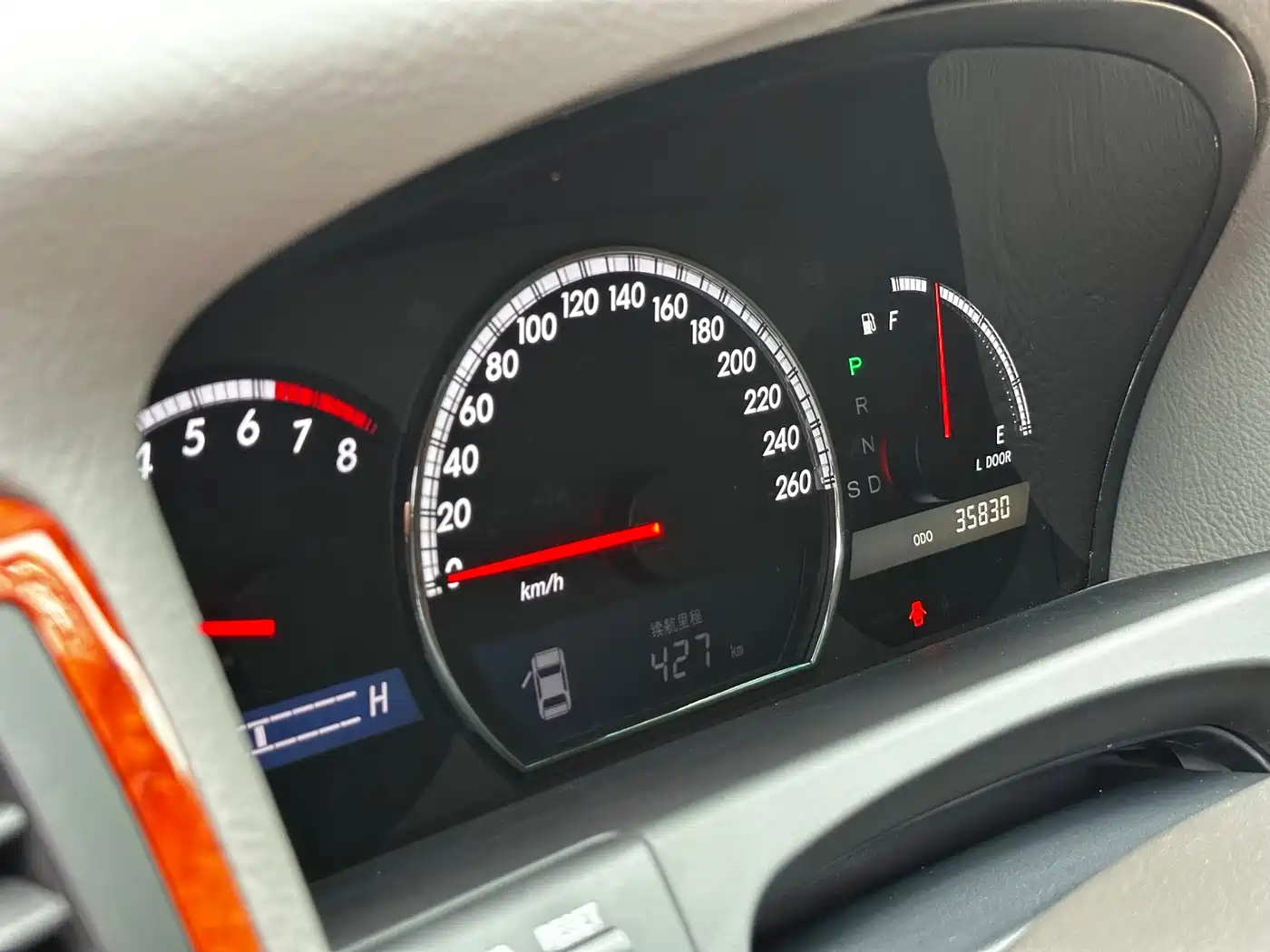 Toyota Crown 2009 2.5L Royal Special Navigation Edition фото 13
