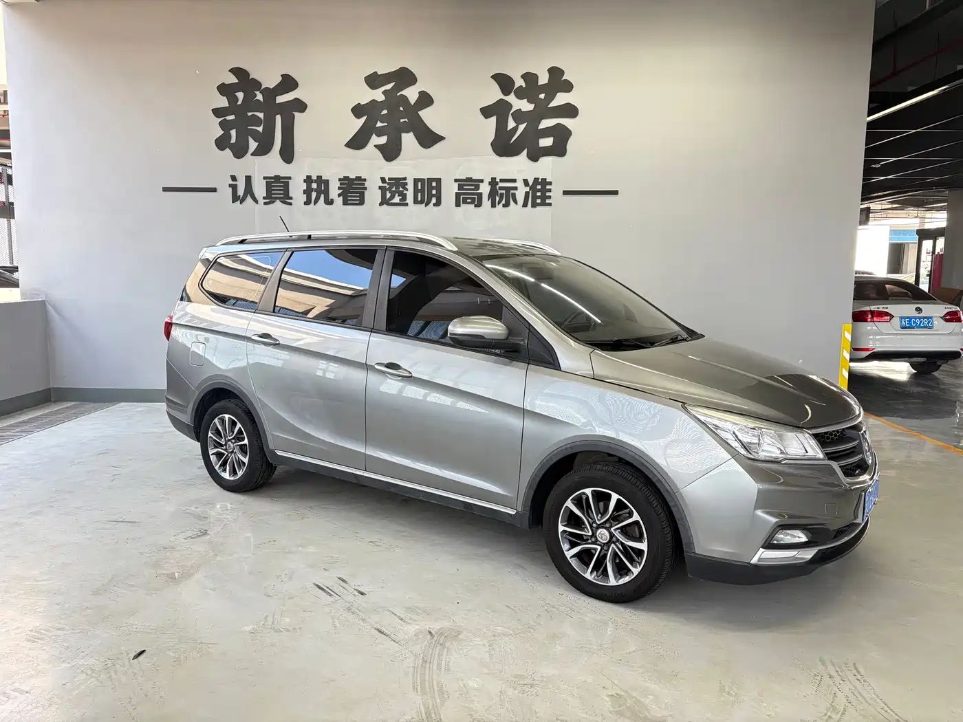 Baojun 730 2019 2019 1.5T CVT Fashion Edition 7-Seater China VI