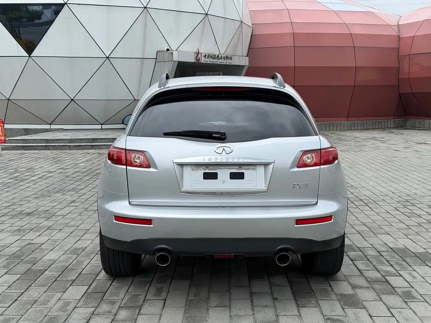 Infiniti FX 2008 2007 FX35 Beyond