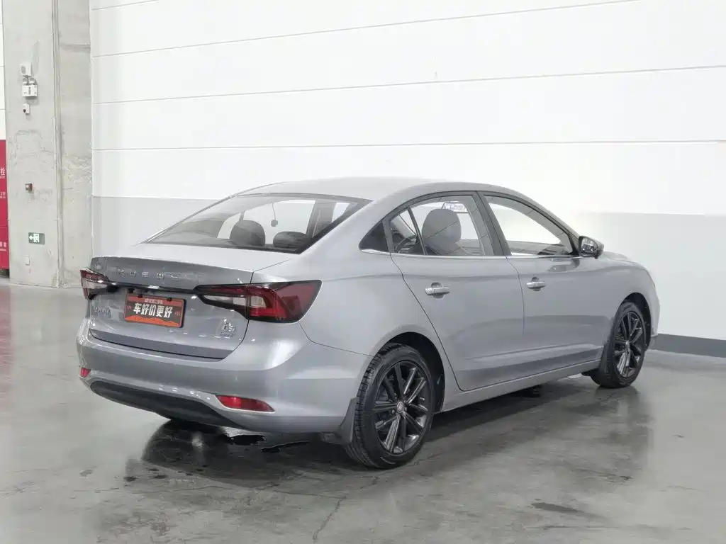 Photo 2 - Roewe i5