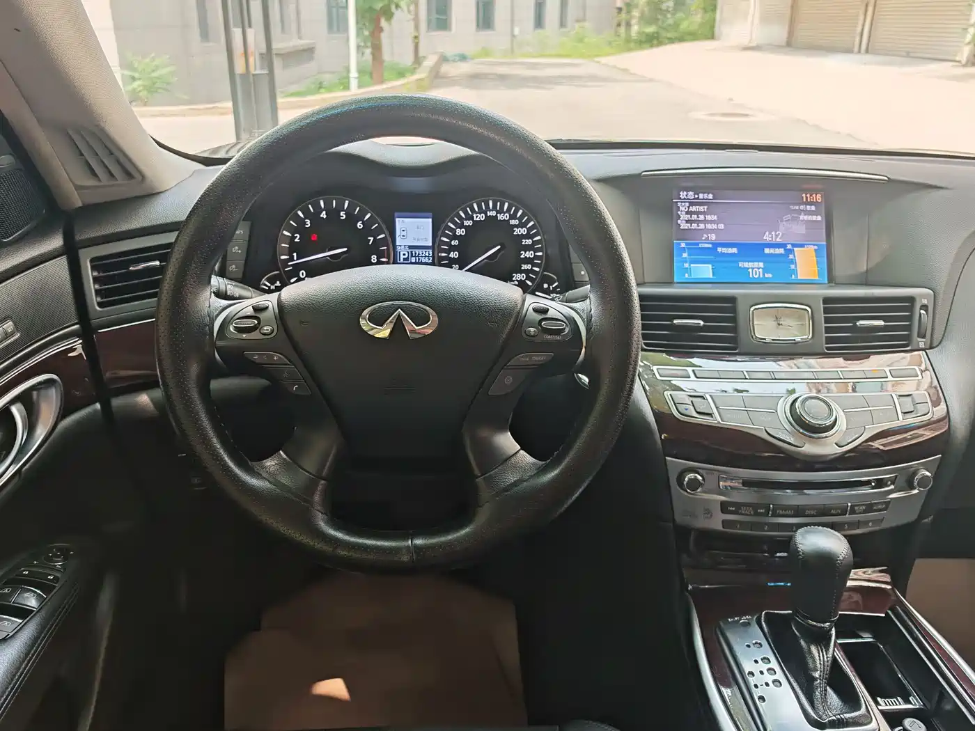 Infiniti M Series 2012 2011 M37