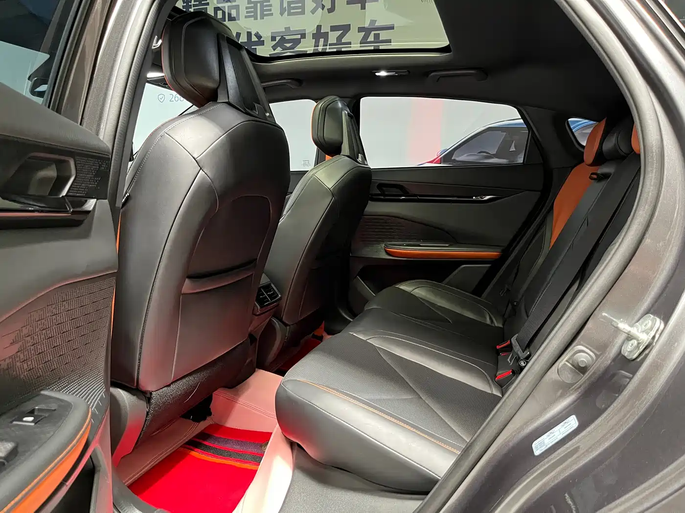 CHANGAN UNI-V