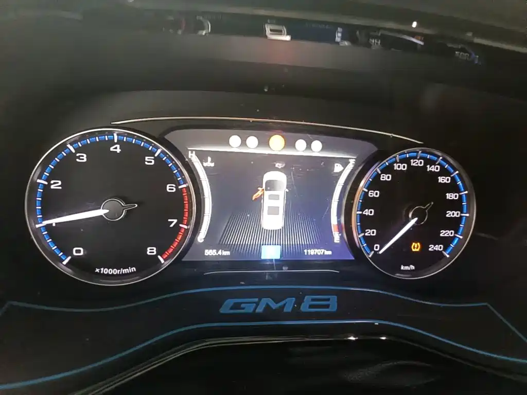 GAC Trumpchi Trumpchi M8 2018 2018 320T Premium Edition