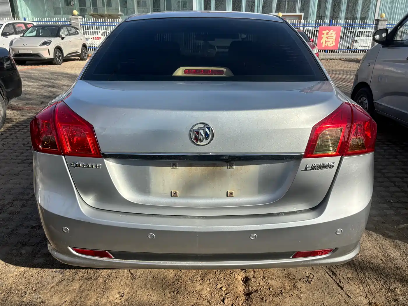 Buick Excelle 2015 1.5L Automatic Premium фото 5
