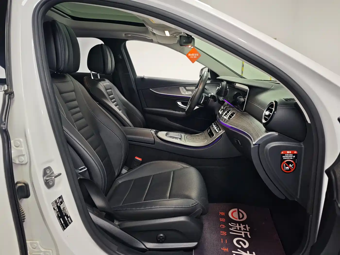 Mercedes-Benz E-Class 2023 E 300 L Sport Fashion фото 9