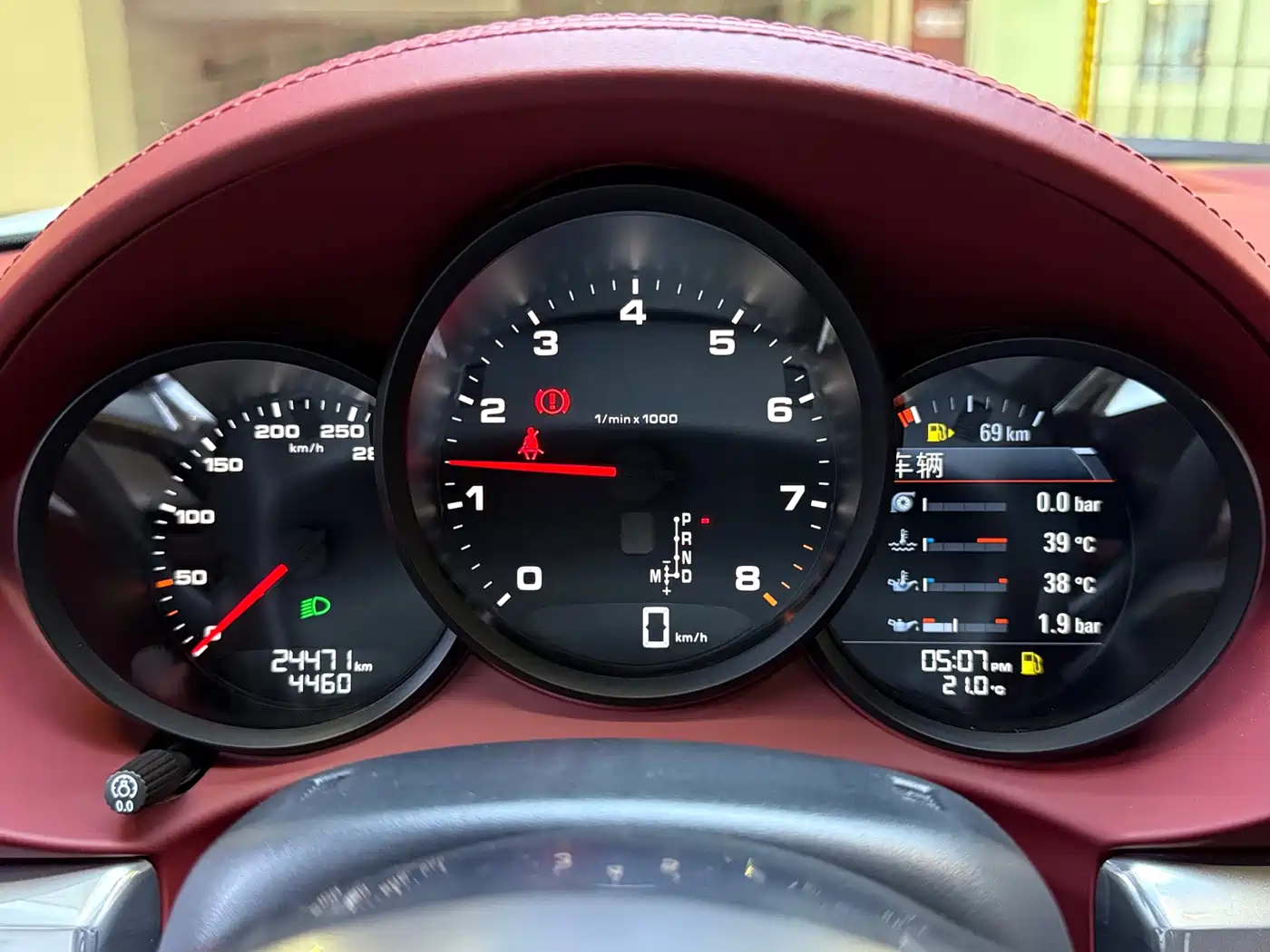 Porsche 718 2022 Boxster 2.0T фото 15