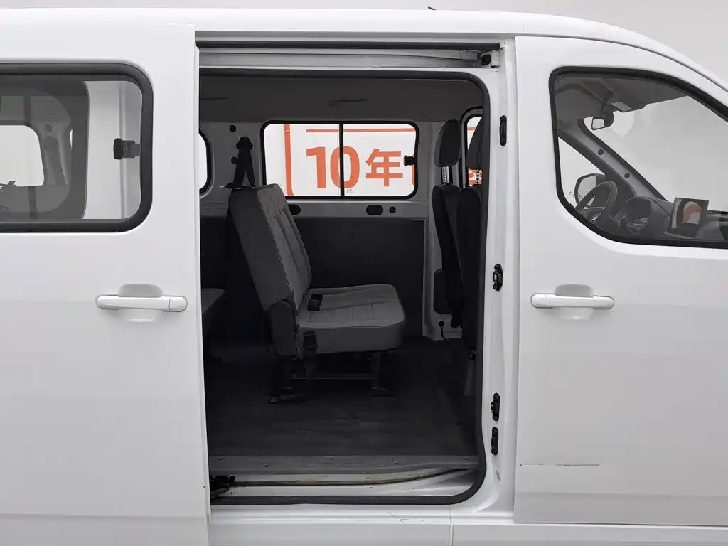 Wuling Motors Wuling Yangguang 2025 2024 300KM Comfort Bus Version 75kW