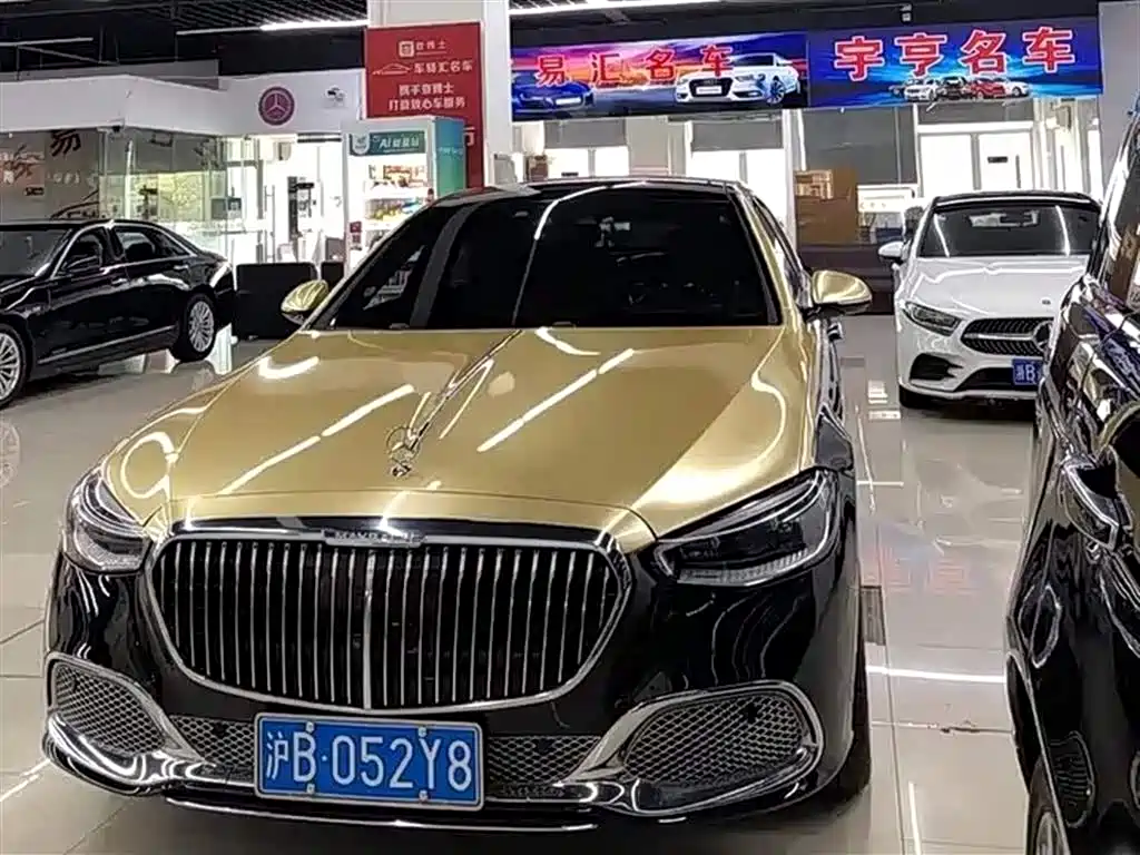 Mercedes-Benz Maybach S-Class 2023 S 480 4MATIC