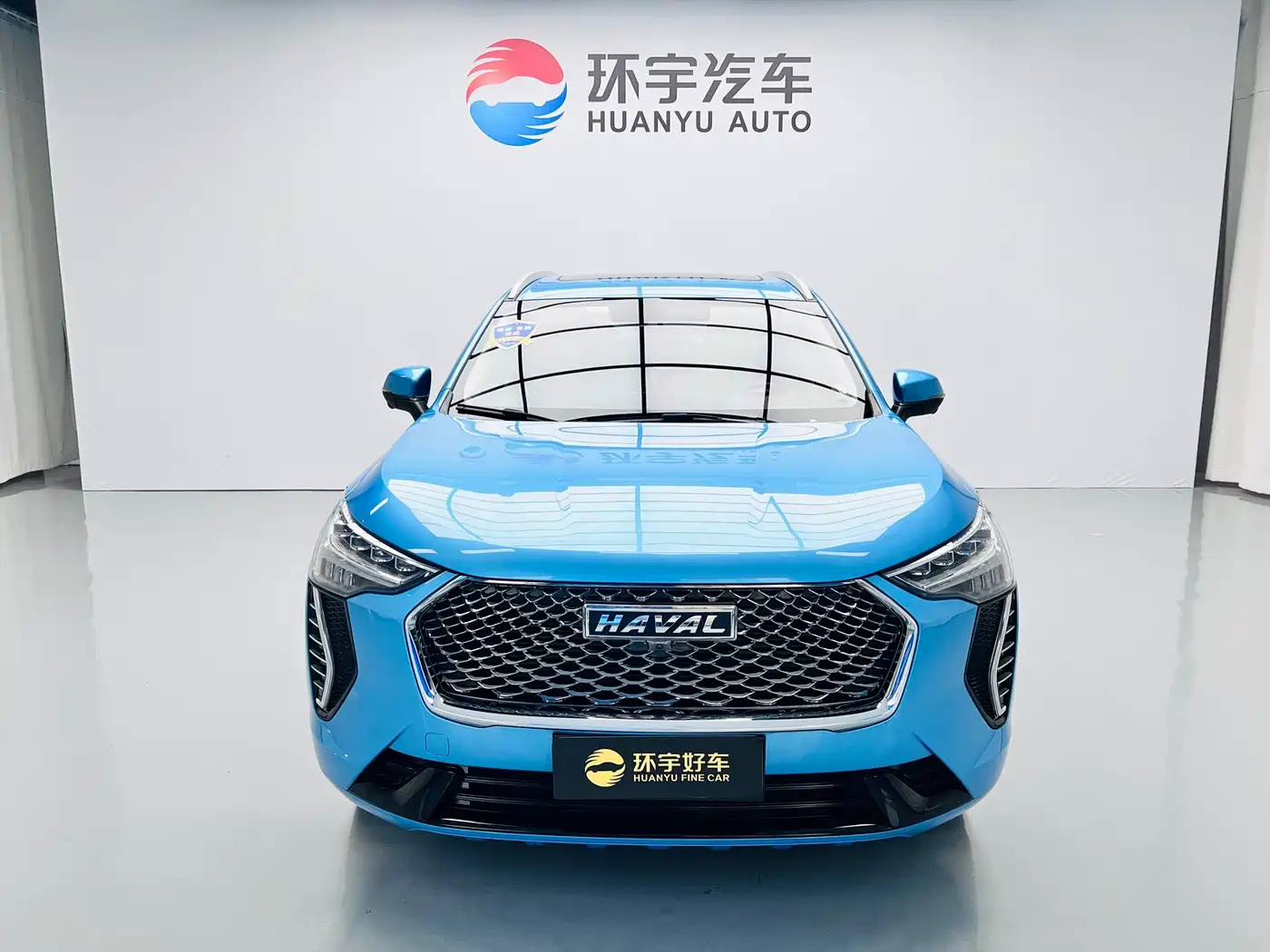 Haval First Love 2021 1.5T Automatic Junior Edition фото 2