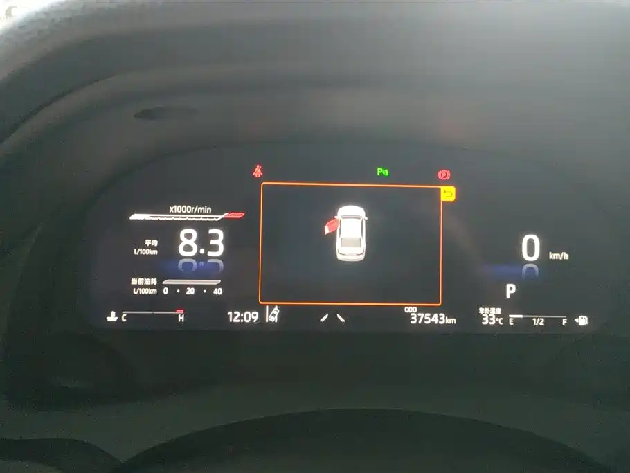Toyota Camry 2023 2.5G Luxury Edition фото 14