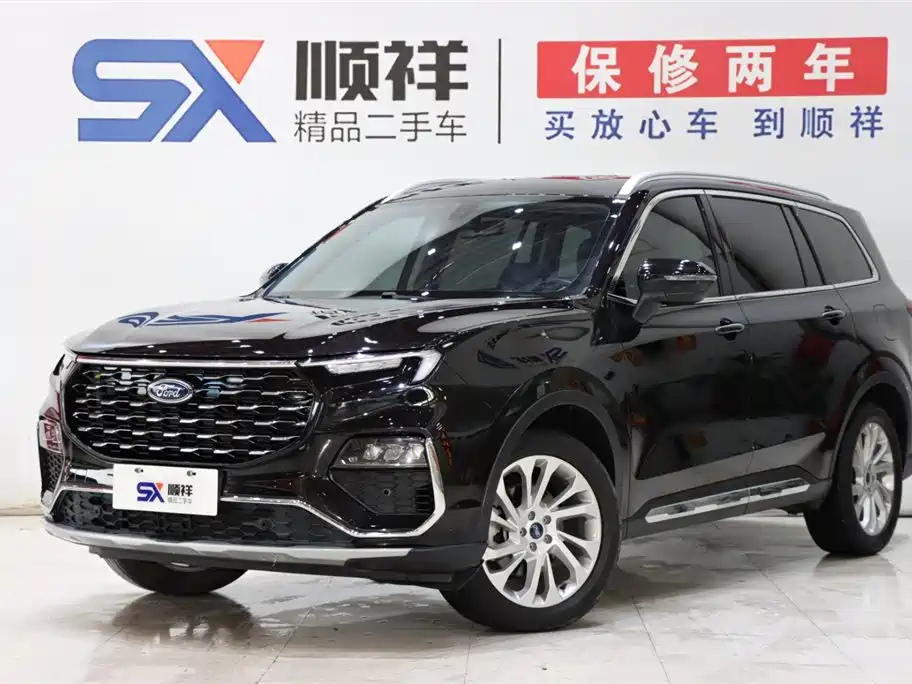 Ford Territory 2021 EcoBoost 225 Platinum Edition 5-Seater